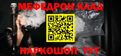 скорость Коммунар