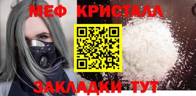 apvp Конаково