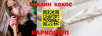 а пвп мука Комсомольск-на-Амуре