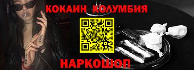 apvp Конаково