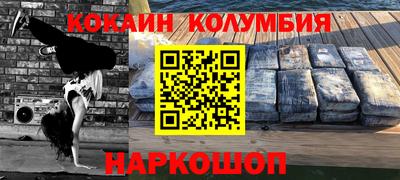 а пвп мука Комсомольск-на-Амуре