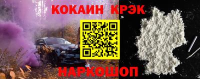 а пвп мука Комсомольск-на-Амуре