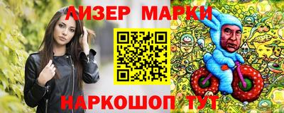 apvp Конаково