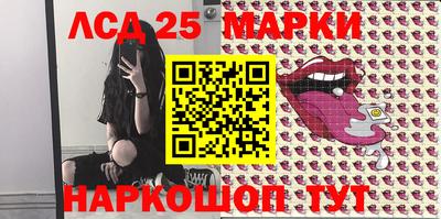 apvp Конаково