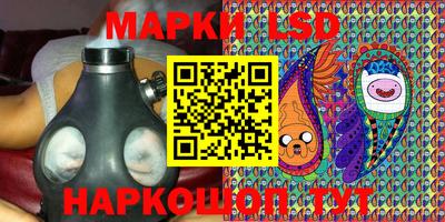 скорость Коммунар