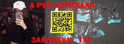 скорость Коммунар