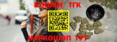 apvp Конаково