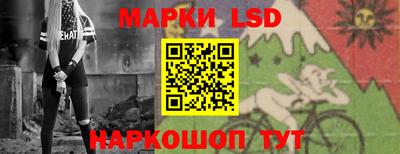 а пвп мука Комсомольск-на-Амуре
