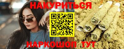 скорость Коммунар