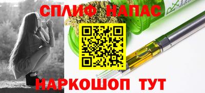 скорость Коммунар