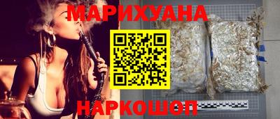 скорость Коммунар