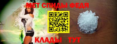 а пвп мука Комсомольск-на-Амуре