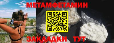 apvp Конаково