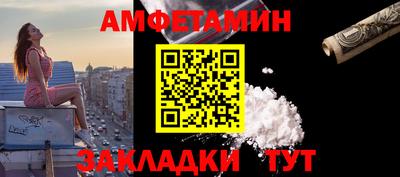 apvp Конаково