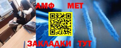 скорость Коммунар