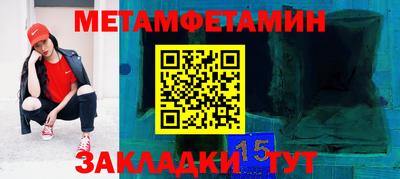 а пвп мука Комсомольск-на-Амуре