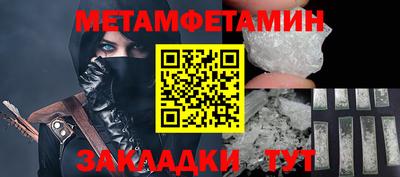 apvp Конаково