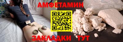 скорость Коммунар