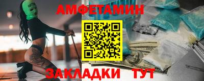 скорость Коммунар