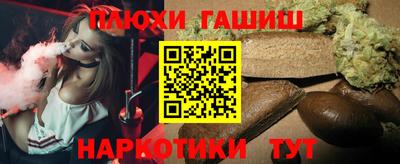 скорость Коммунар