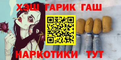 а пвп мука Комсомольск-на-Амуре