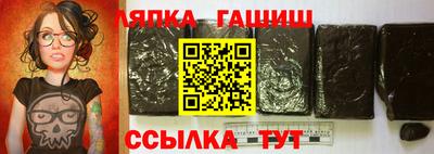 apvp Конаково