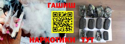 а пвп мука Комсомольск-на-Амуре