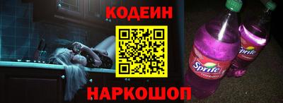 скорость Коммунар