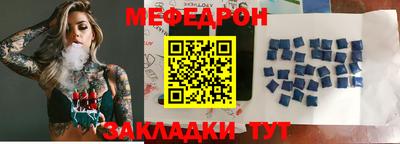 apvp Конаково
