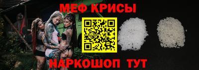 скорость Коммунар