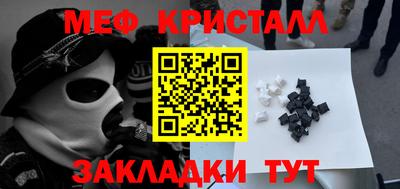 apvp Конаково