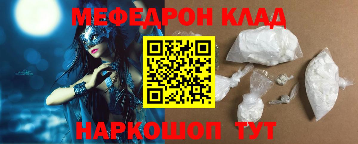 МЯУ-МЯУ мяу мяу  МЯУ-МЯУ  Вход с VPN  Татарск  МЯУ-МЯУ VHQ 